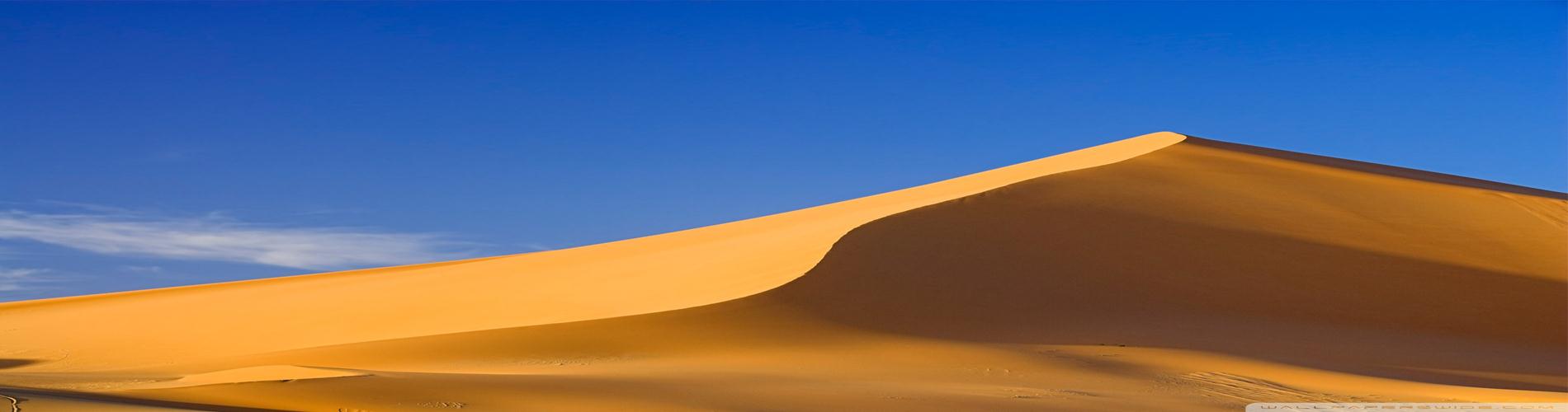 世界最高的沙丘